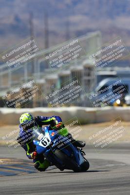 media/Mar-08-2025-TrackXperience (Sat) [[277b597a28]]/2-Level 3/Session 2 (Turn 2)/